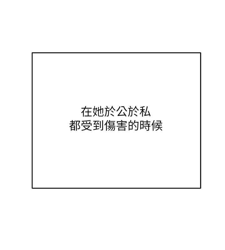 第172张