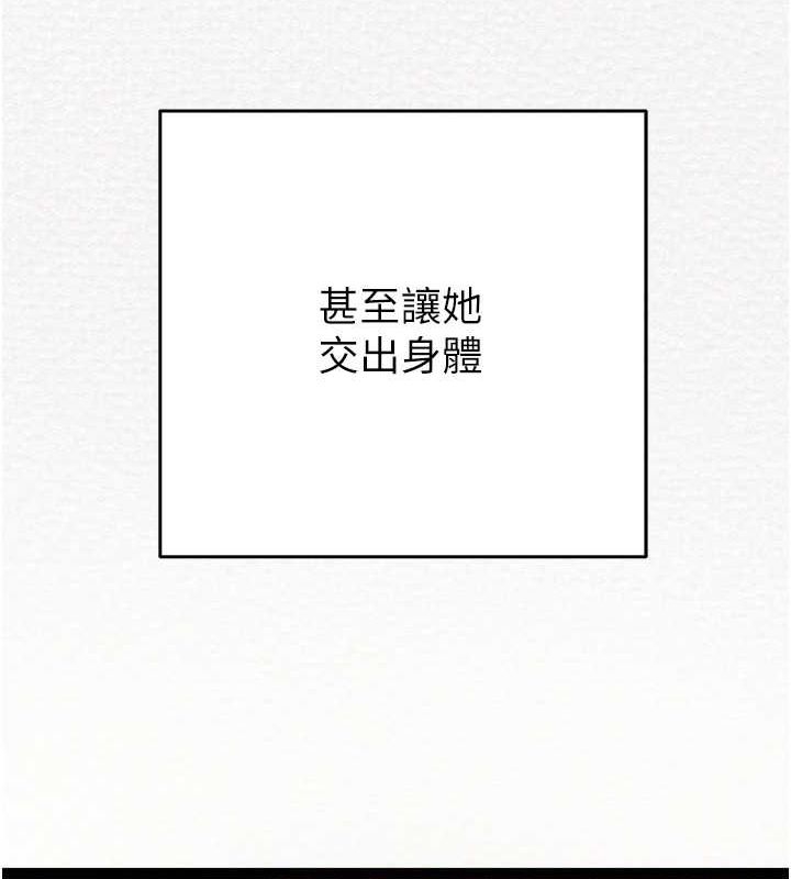 第199张