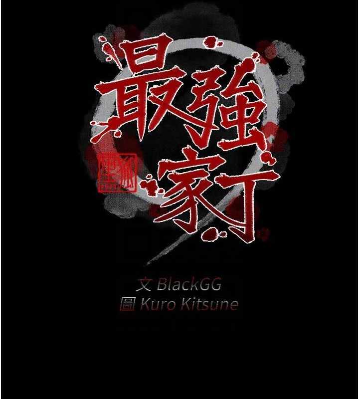 第52张
