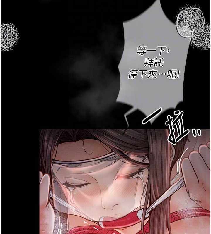 第74张