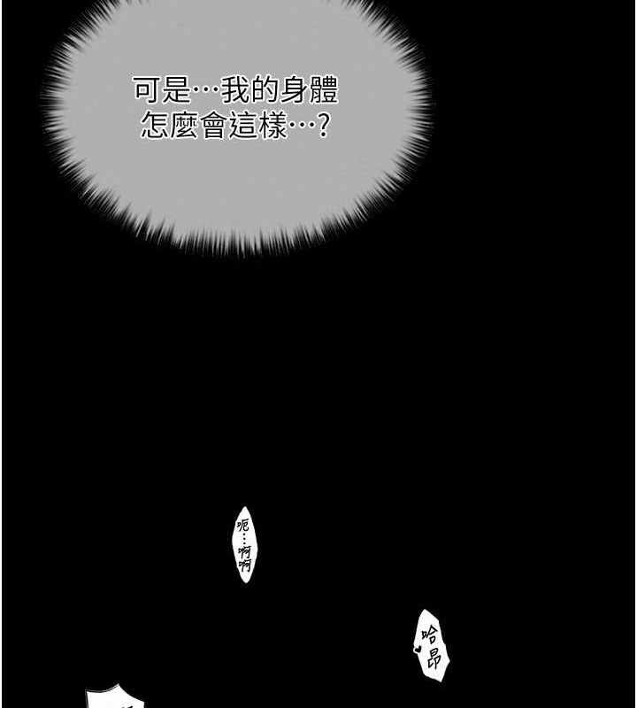 第69张