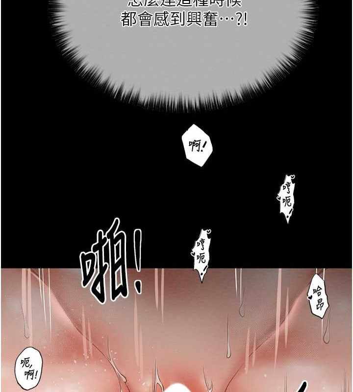 第75张