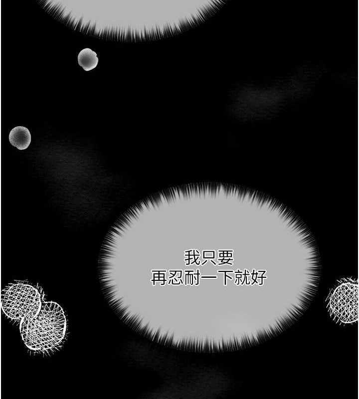 第79张