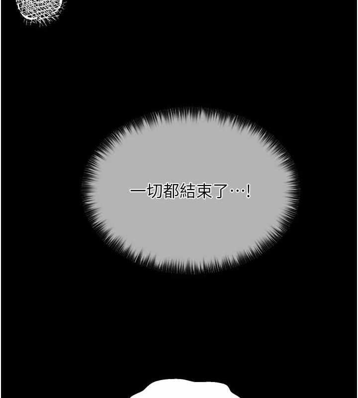 第95张