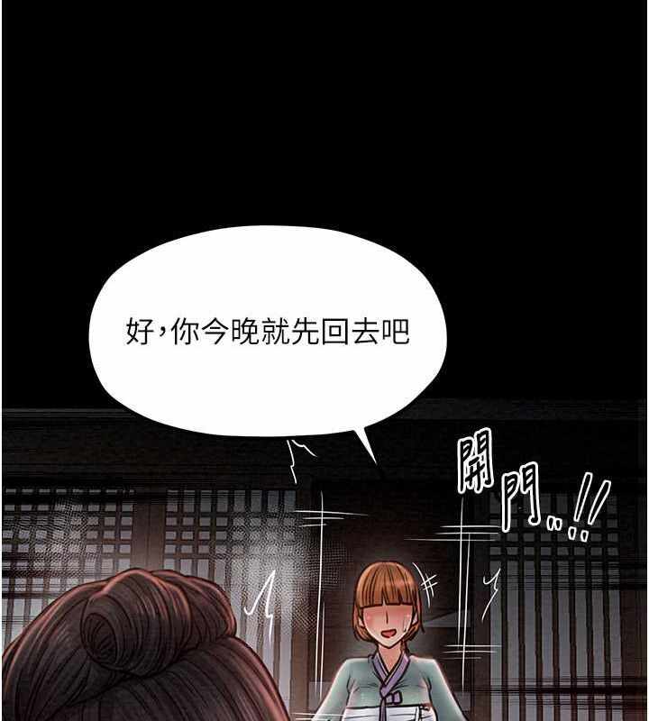 第108张