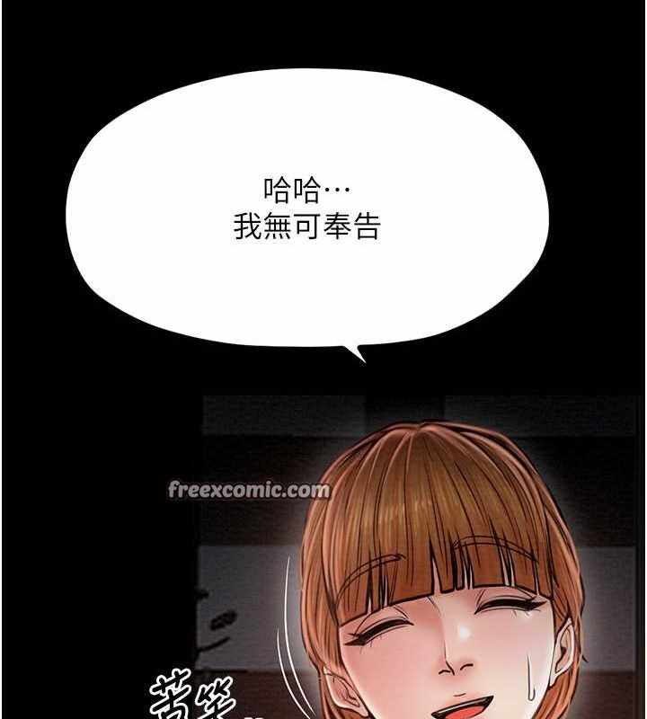 第116张