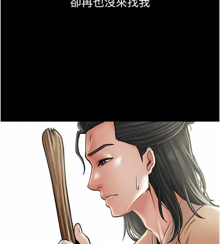 第133张