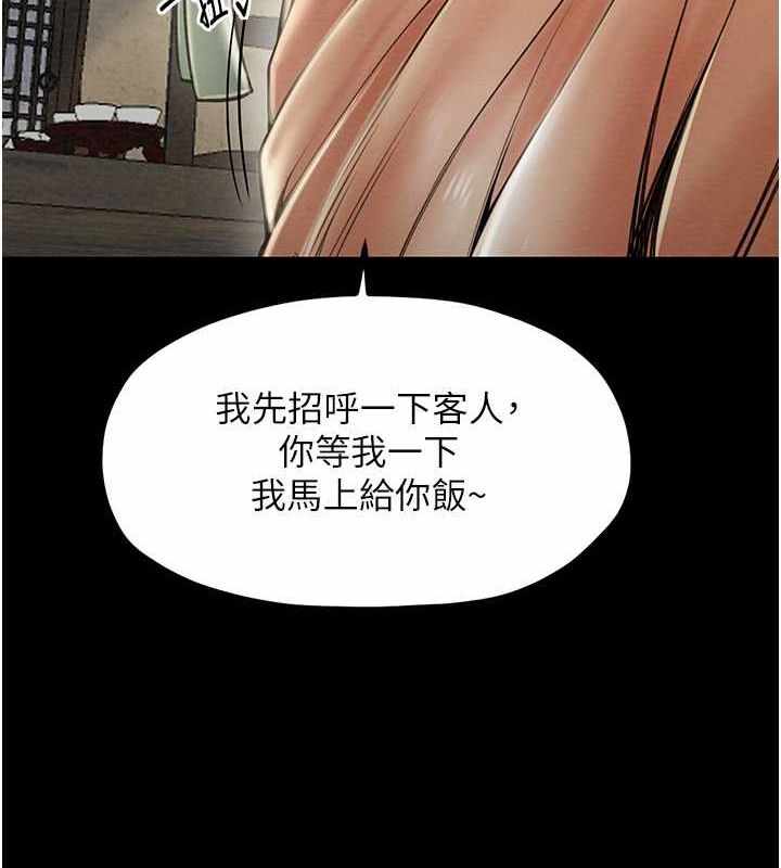 第151张
