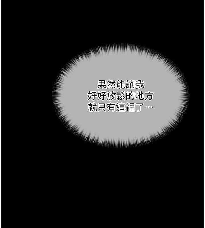 第154张