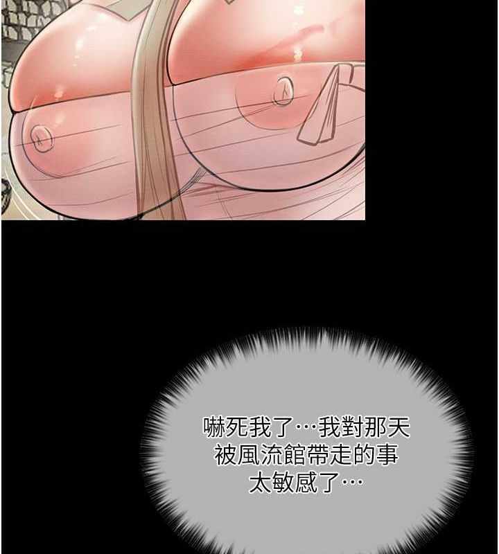 第2张