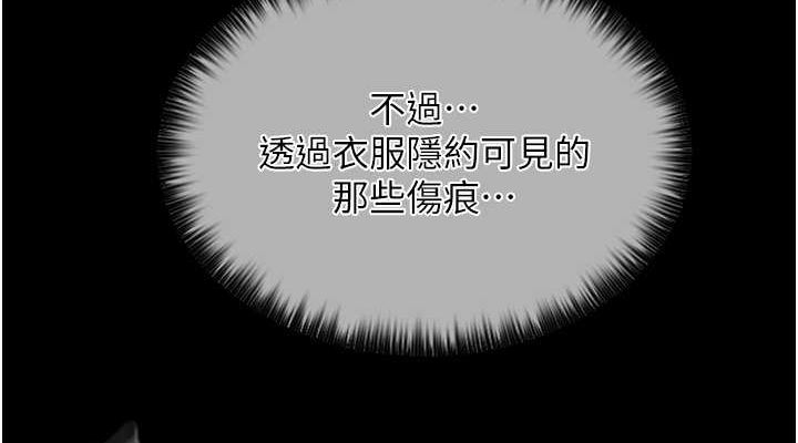 第10张