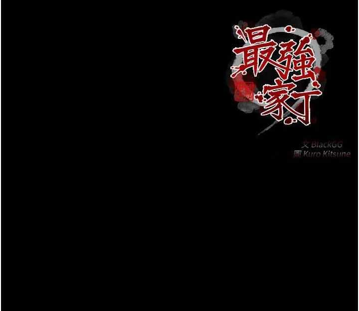 第35张