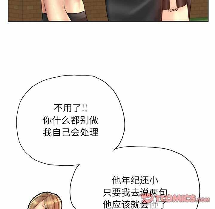 第39张