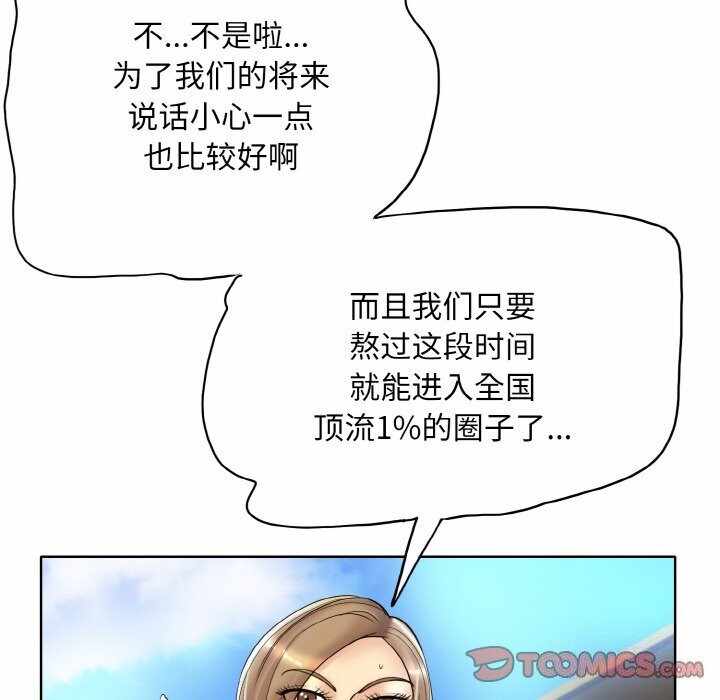 第51张