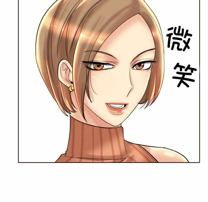 第69张