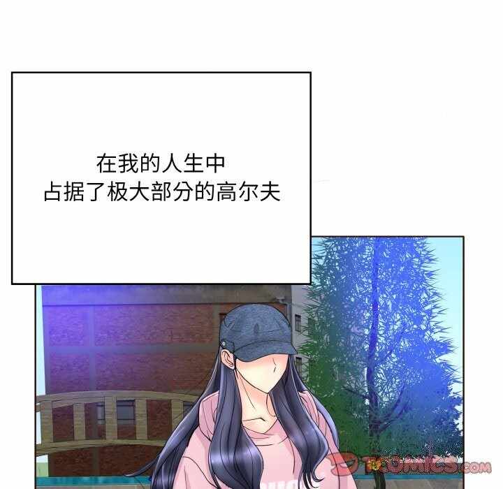 第83张