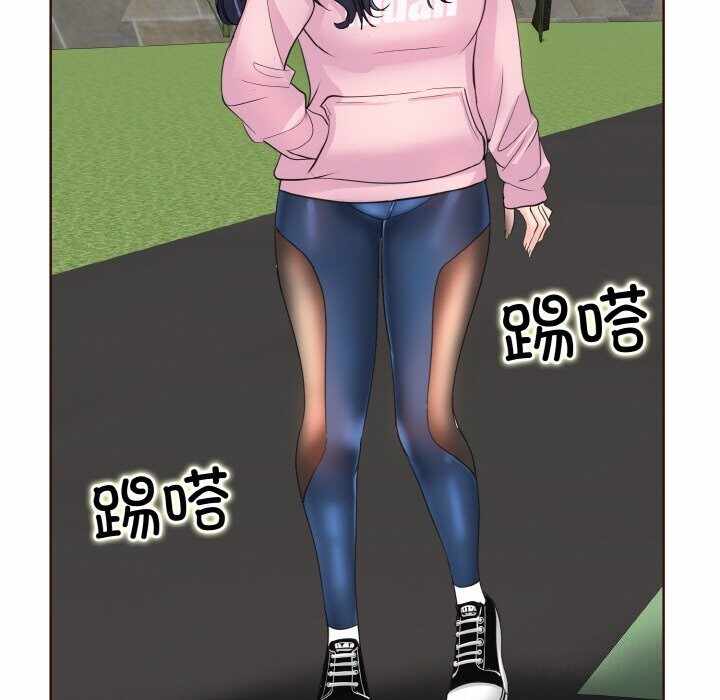 第84张