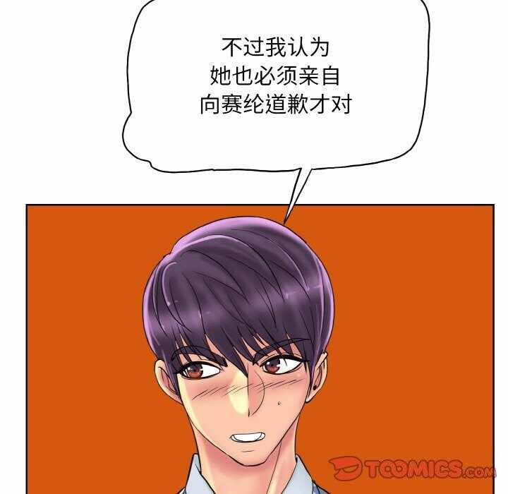 第95张