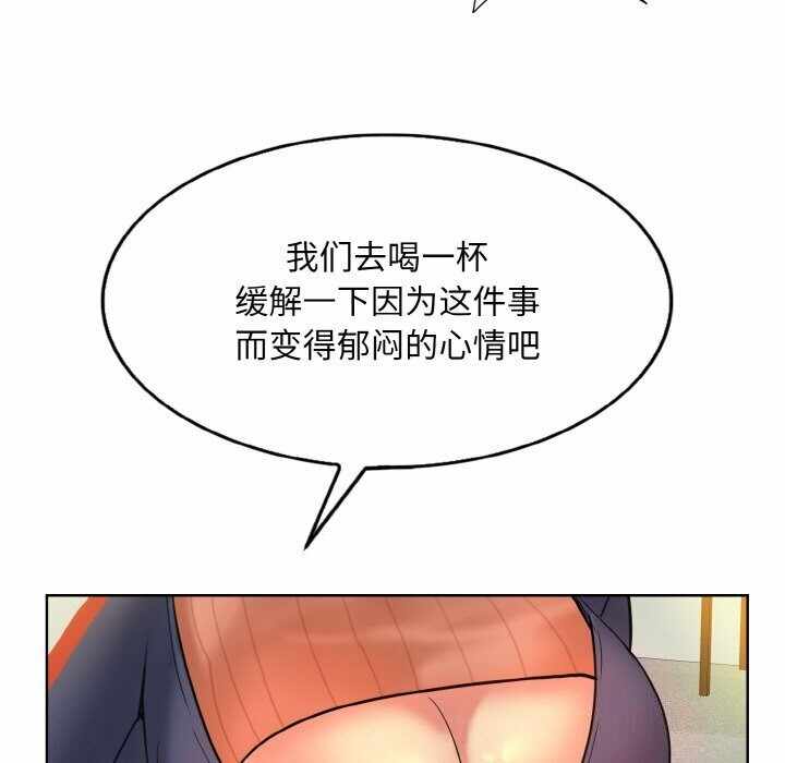 第108张