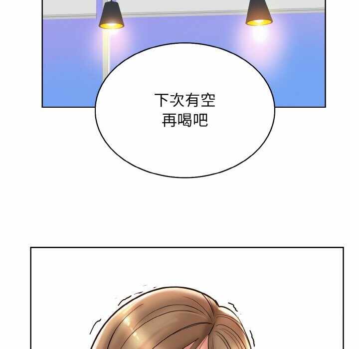 第111张