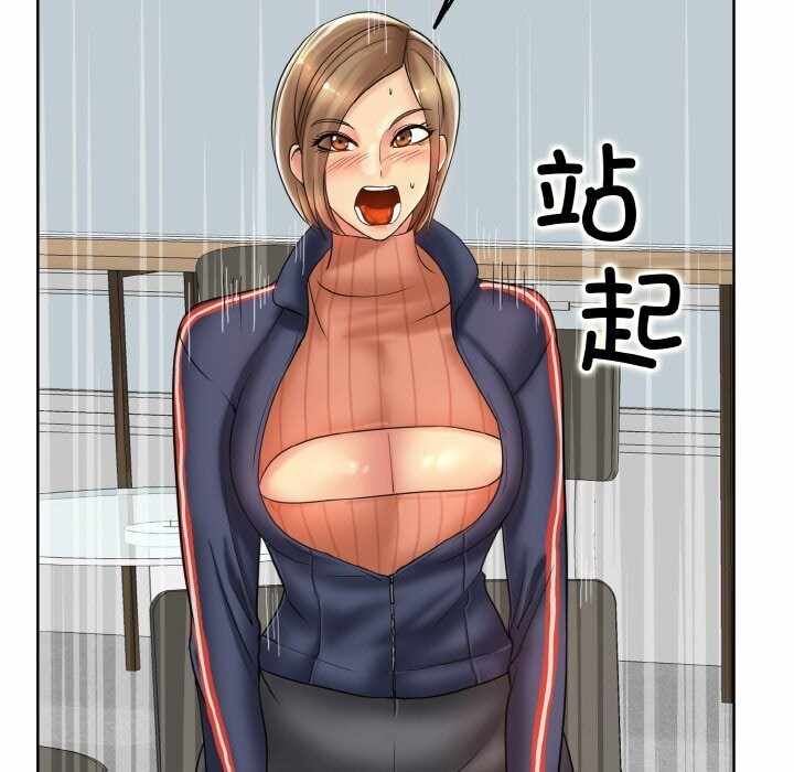 第2张