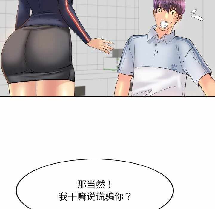 第15张