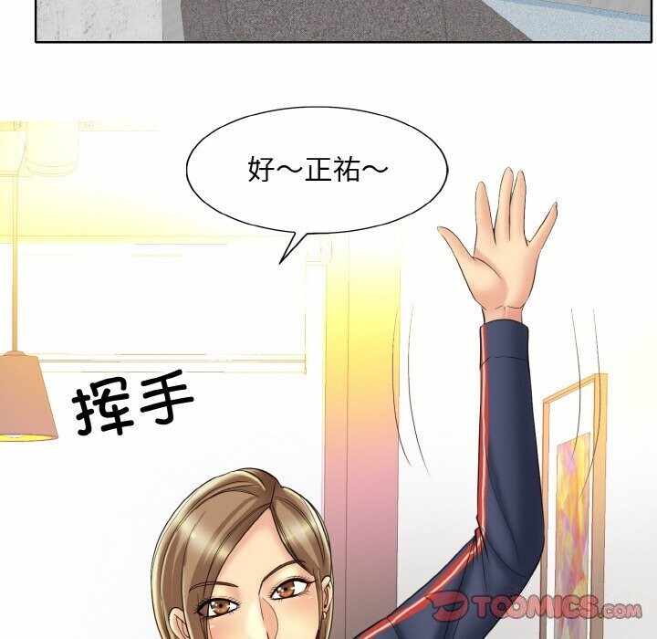第36张