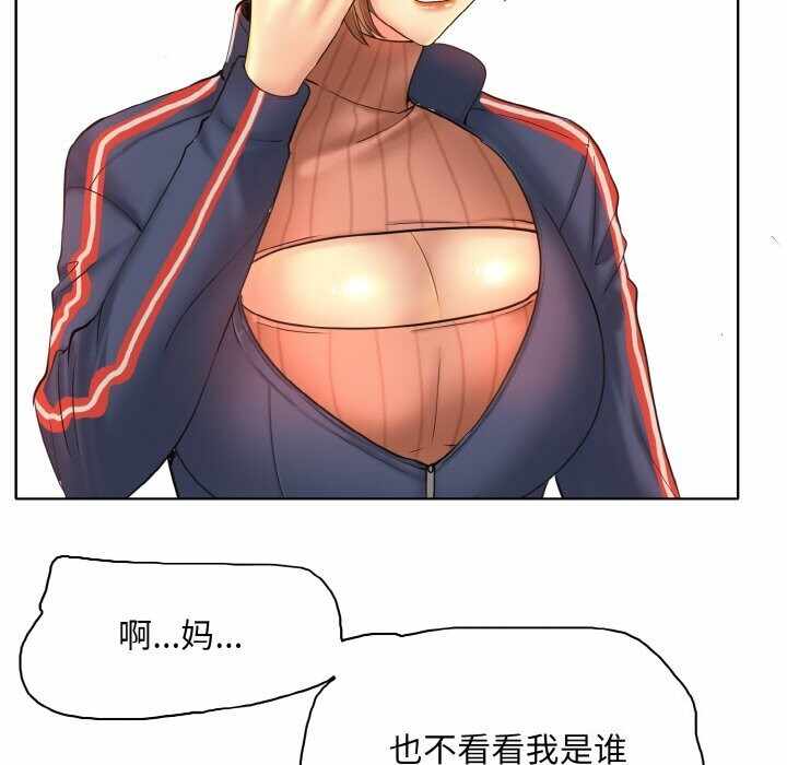 第49张