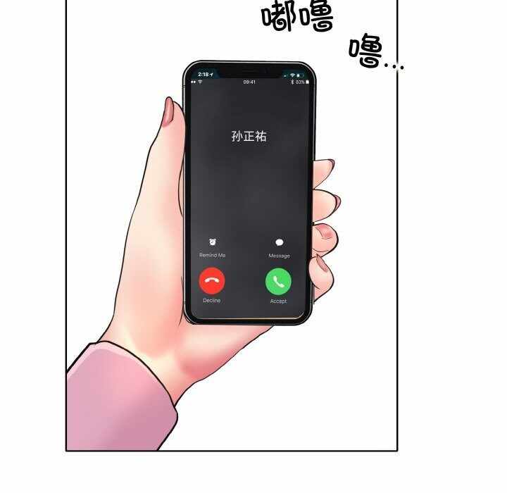 第70张