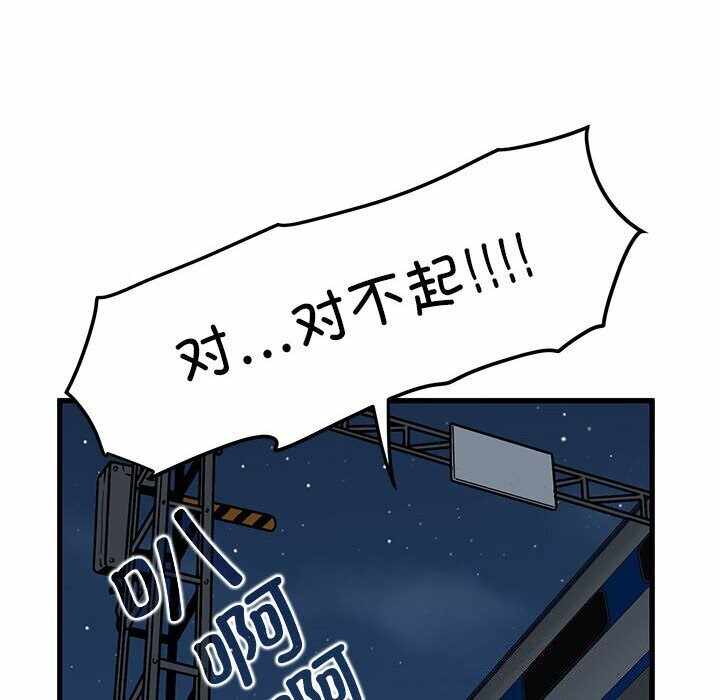第56张