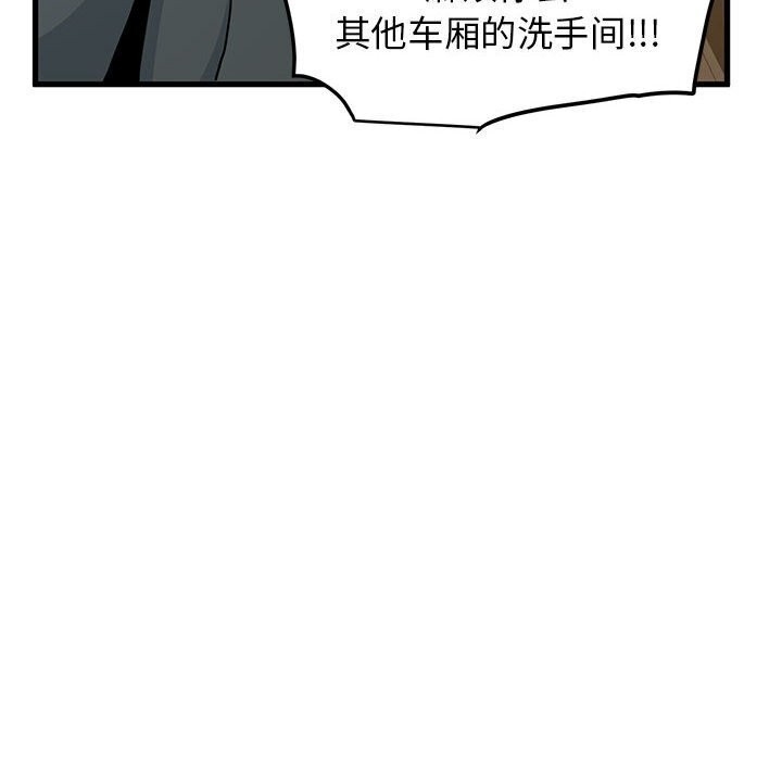 第80张