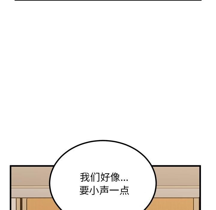 第94张