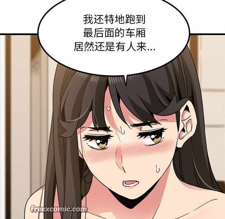 第101张
