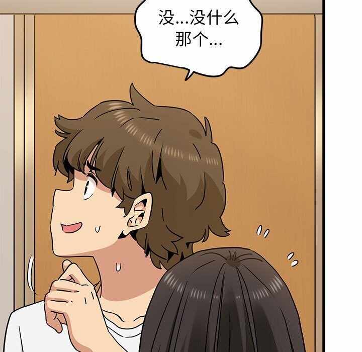 第110张