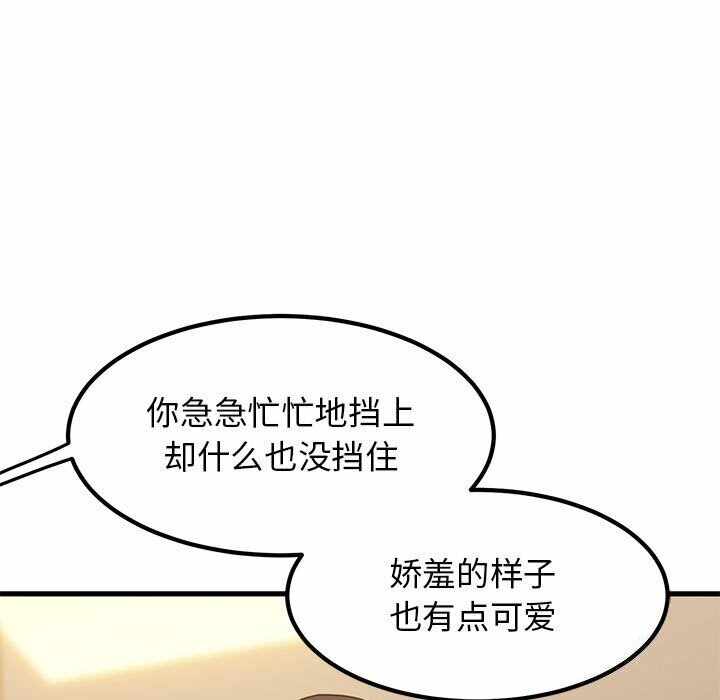 第114张
