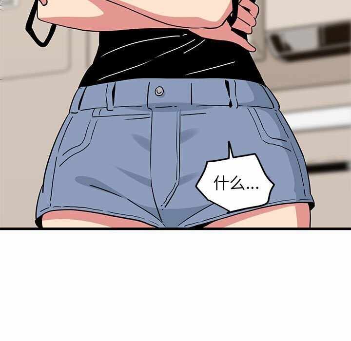 第119张