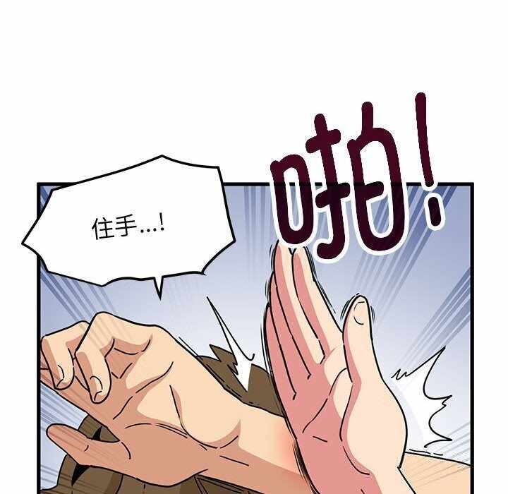 第124张