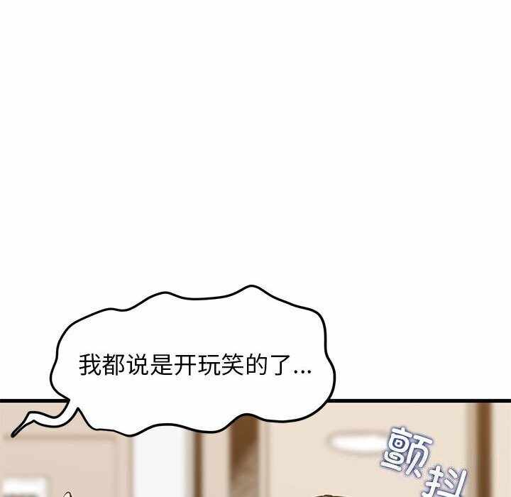 第128张