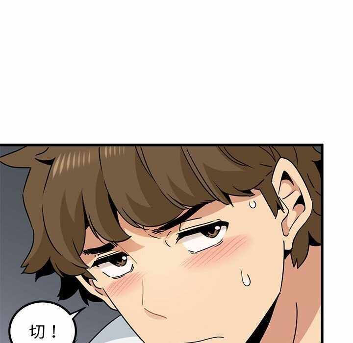 第134张