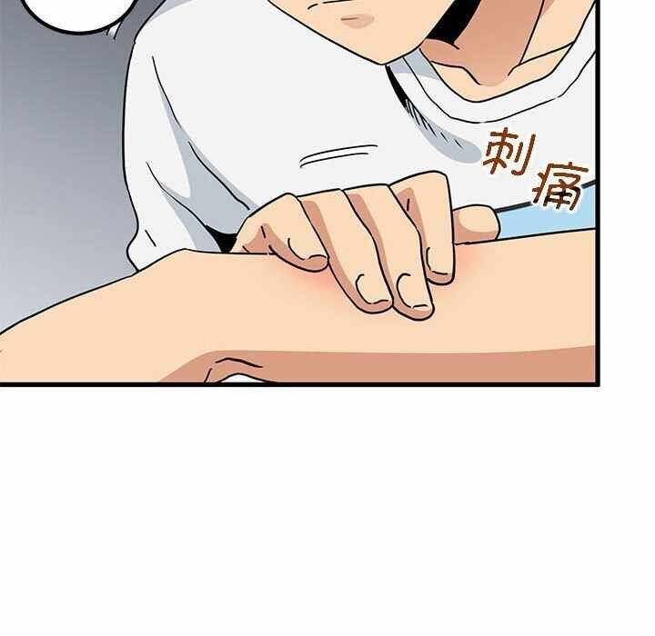 第137张