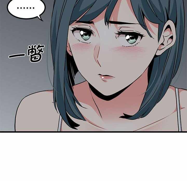 第69张
