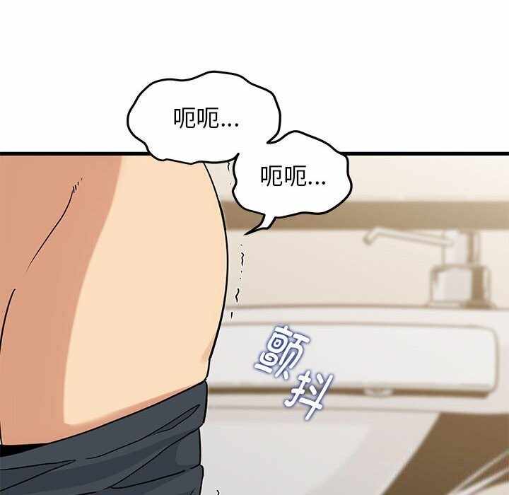 第81张