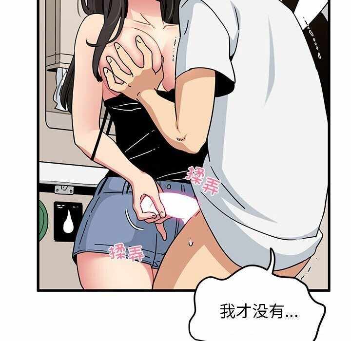 第109张