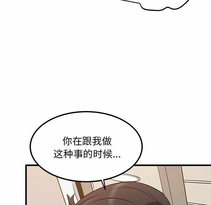 第111张