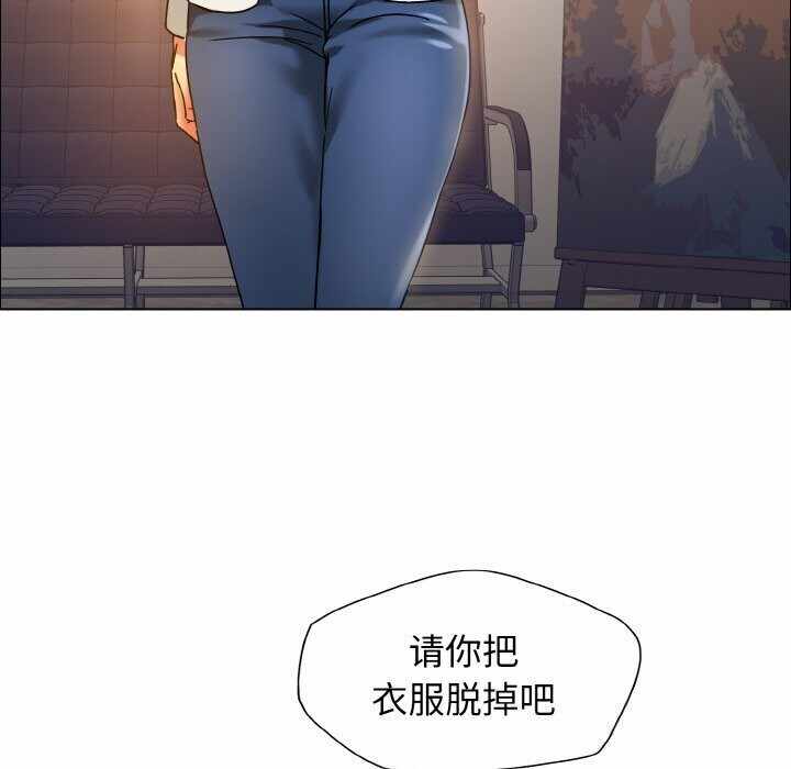 第69张