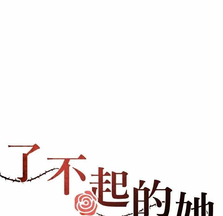 第73张
