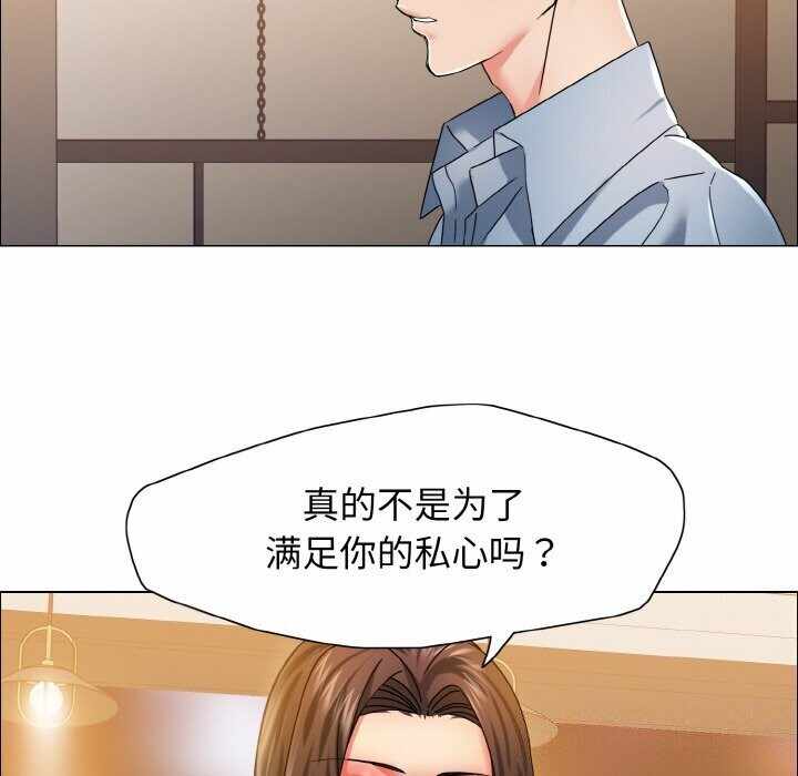 第87张