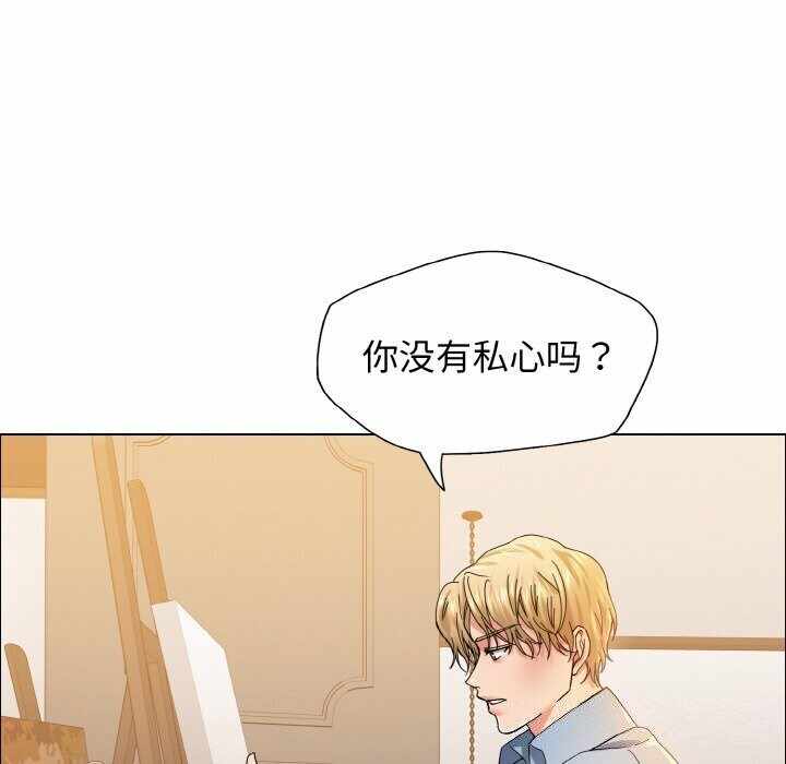 第96张