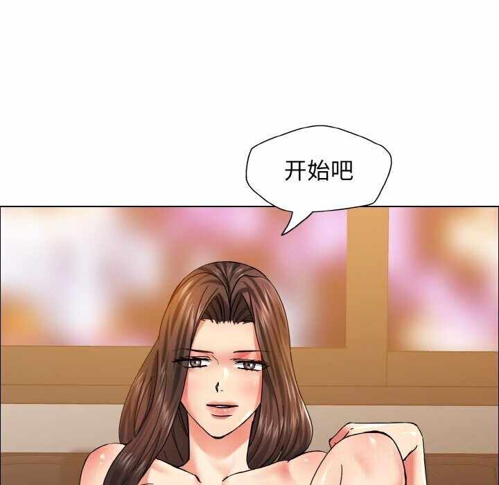 第105张