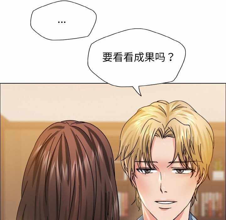 第120张